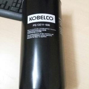 Loc-dau-may-nen-khi-kobelco-75kw