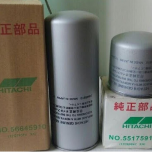 Loc-dau-hitachi