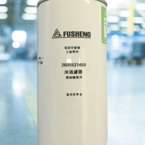 Loc-dau-fusheng